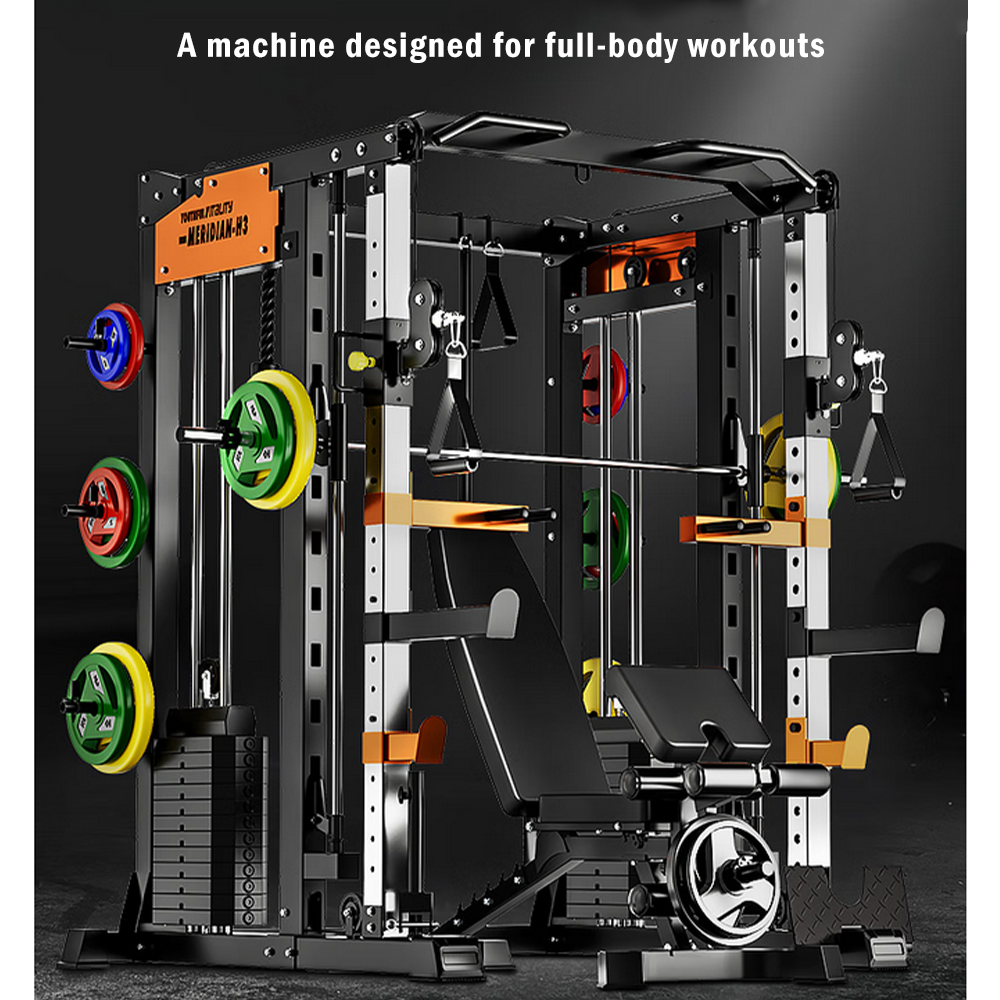 MERIDIAN HS1 Multi Function Power Rack Squat Cage Weight Train Equipment Home Gym Smith Machine