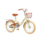 VOLTUS 16/20/22 Kids' Princess Bike - Standard & Training Wheel Options, Comfortable Seat, Safety Design - Yellow