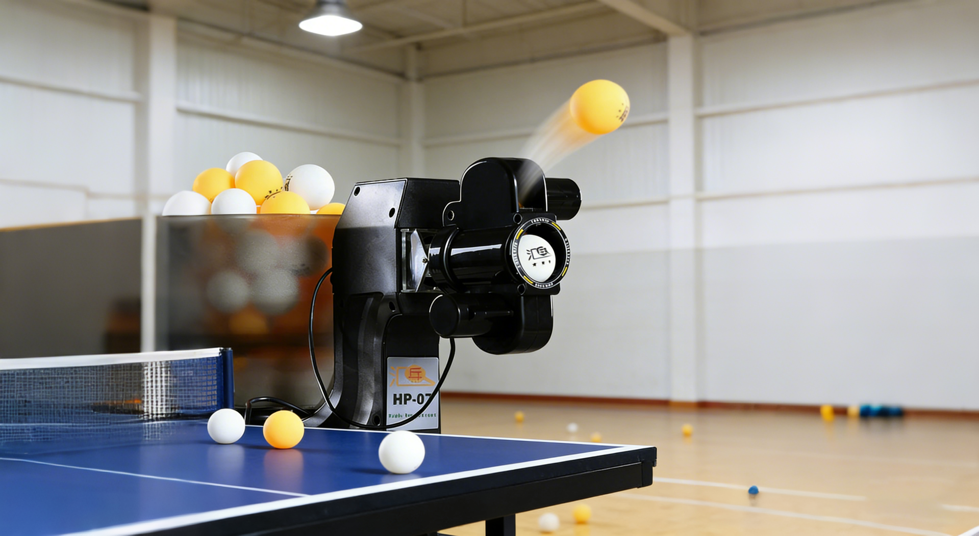 Table Tennis Robot Trainer