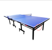 SUNNET Table Tennis Crossbar Replacement Accessory for SNT-YT188-BU Outdoor Table