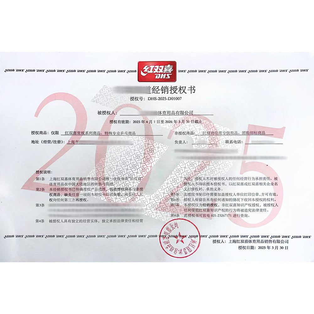 DHS T3726 Premium 15mm Indoor Blue Table Tennis Pingpong Table - Bats Balls Net