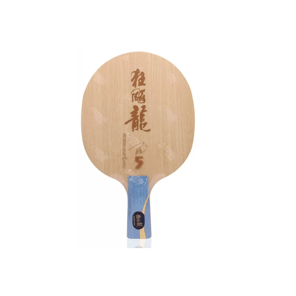 DHS Professional Table Tennis Racket - Hurricane Long 5 Ma Long Championship Edition