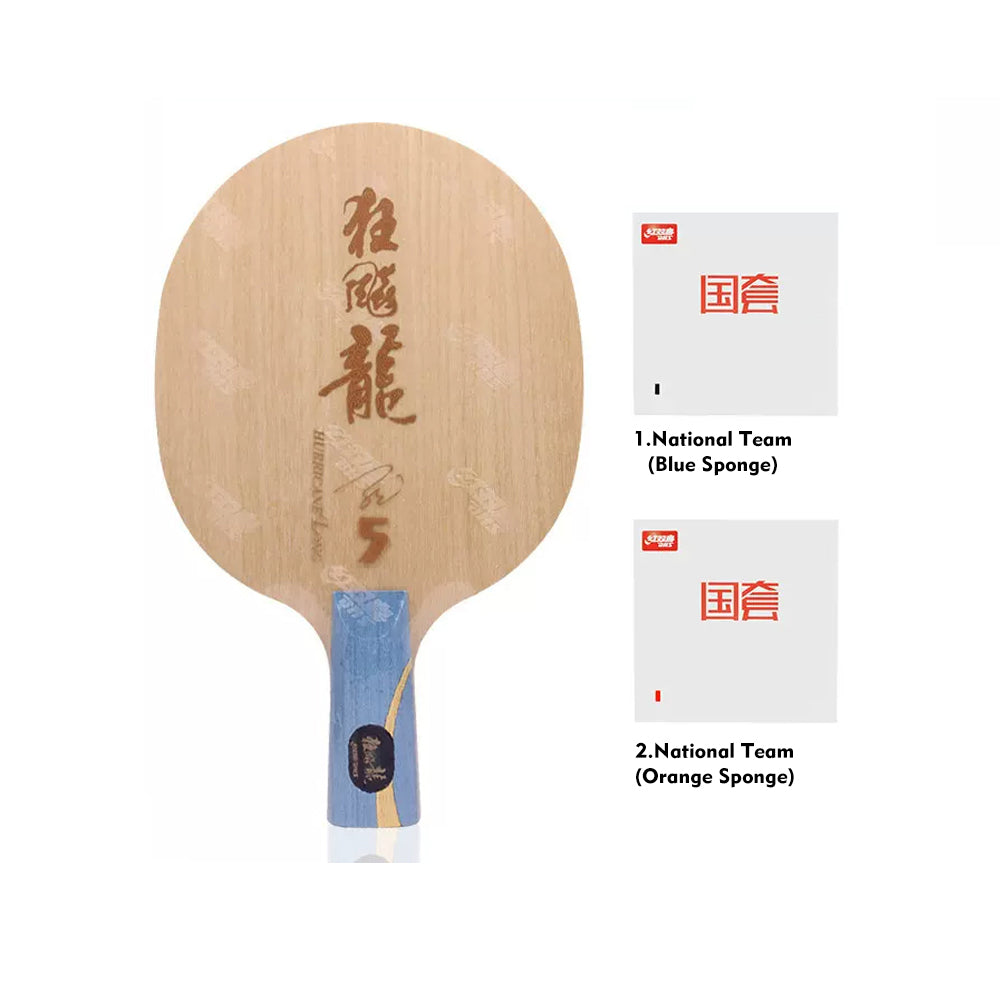 DHS Professional Table Tennis Racket - Hurricane Long 5 Ma Long Championship Edition