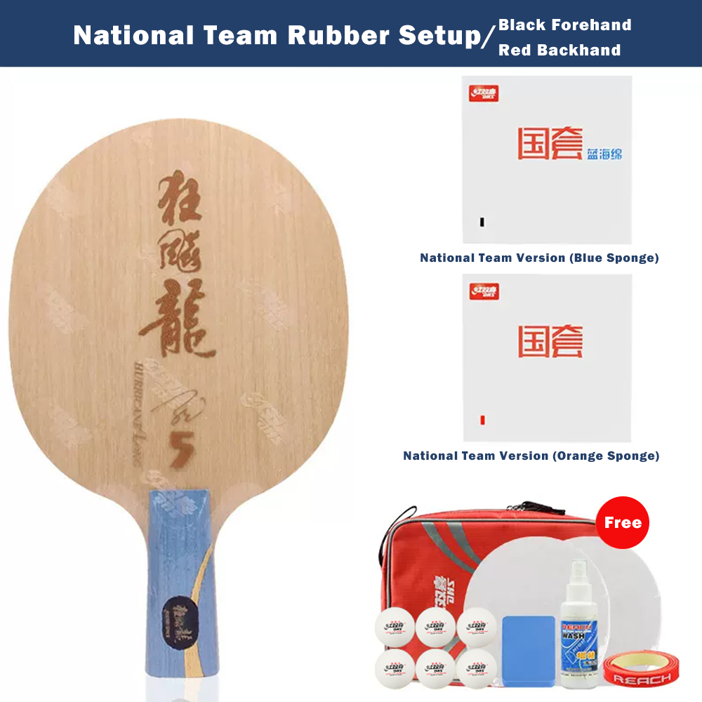 DHS Professional Table Tennis Racket - Hurricane Long 5 Ma Long Championship Edition