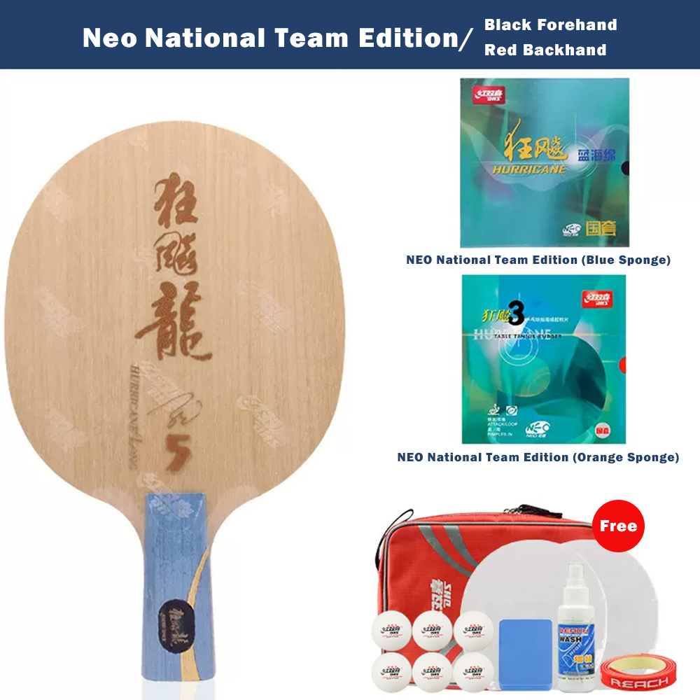 DHS Professional Table Tennis Racket - Hurricane Long 5 Ma Long Championship Edition