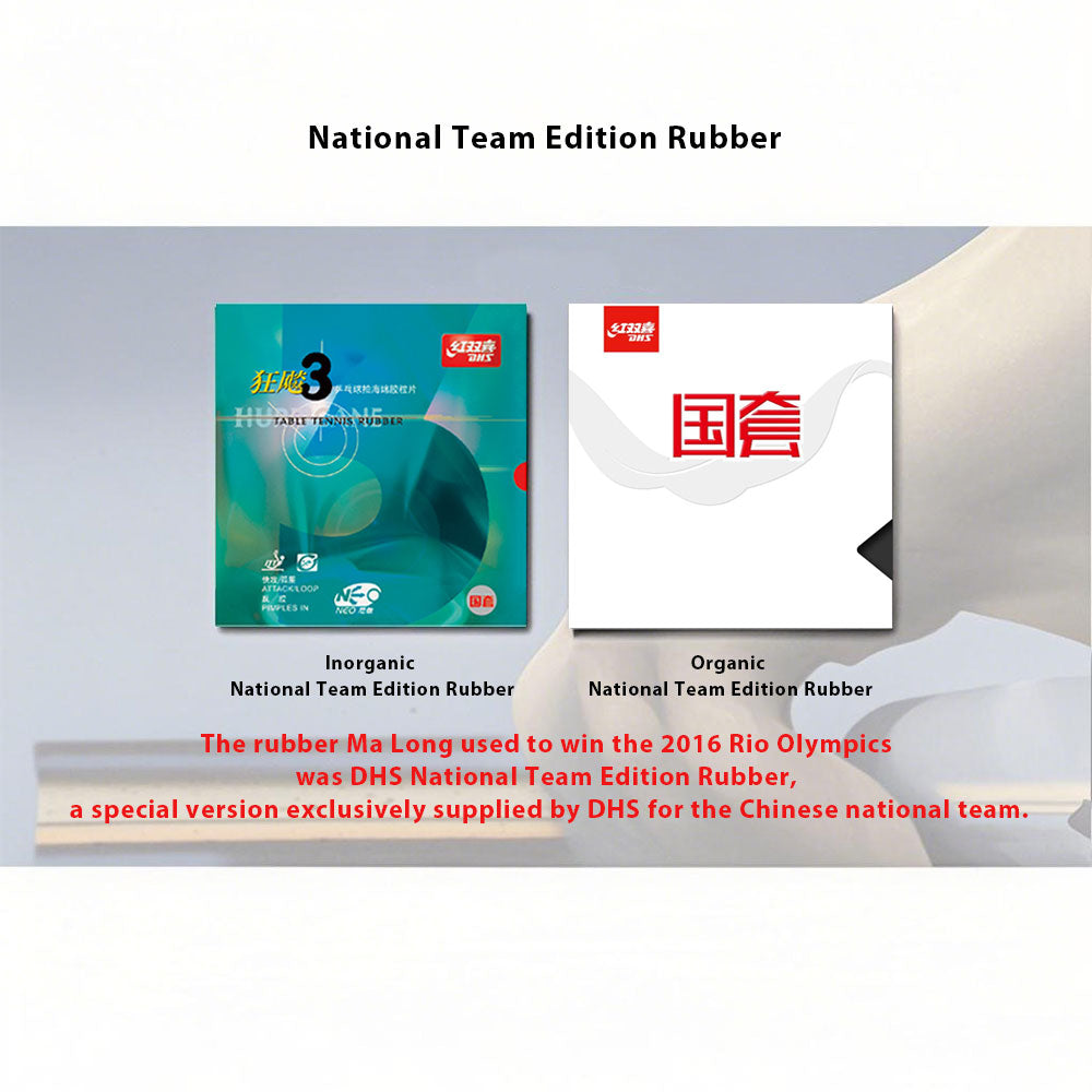 DHS Professional Table Tennis Racket - Hurricane Long 5 Ma Long Championship Edition