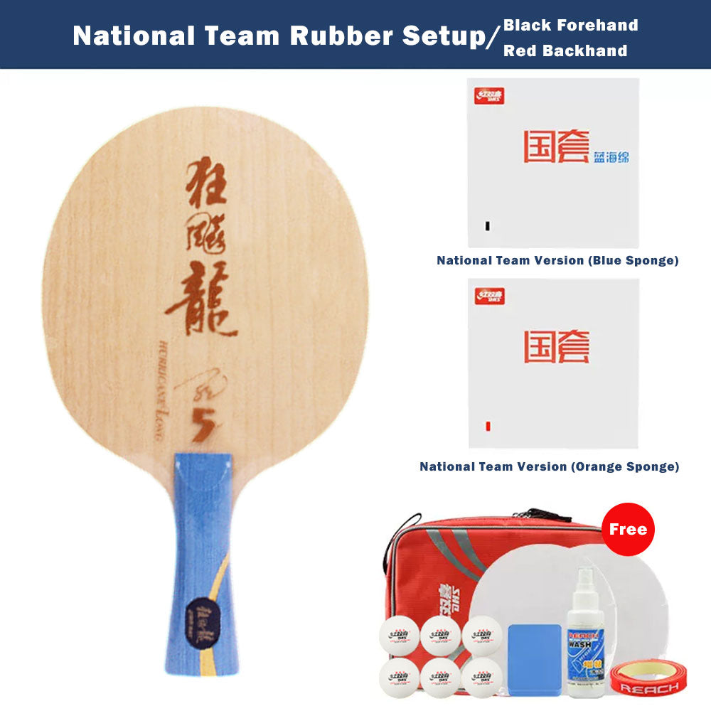 DHS L5X World Table Tennis Championships Edition Racket - Hurricane Long Blade/Rubber Set