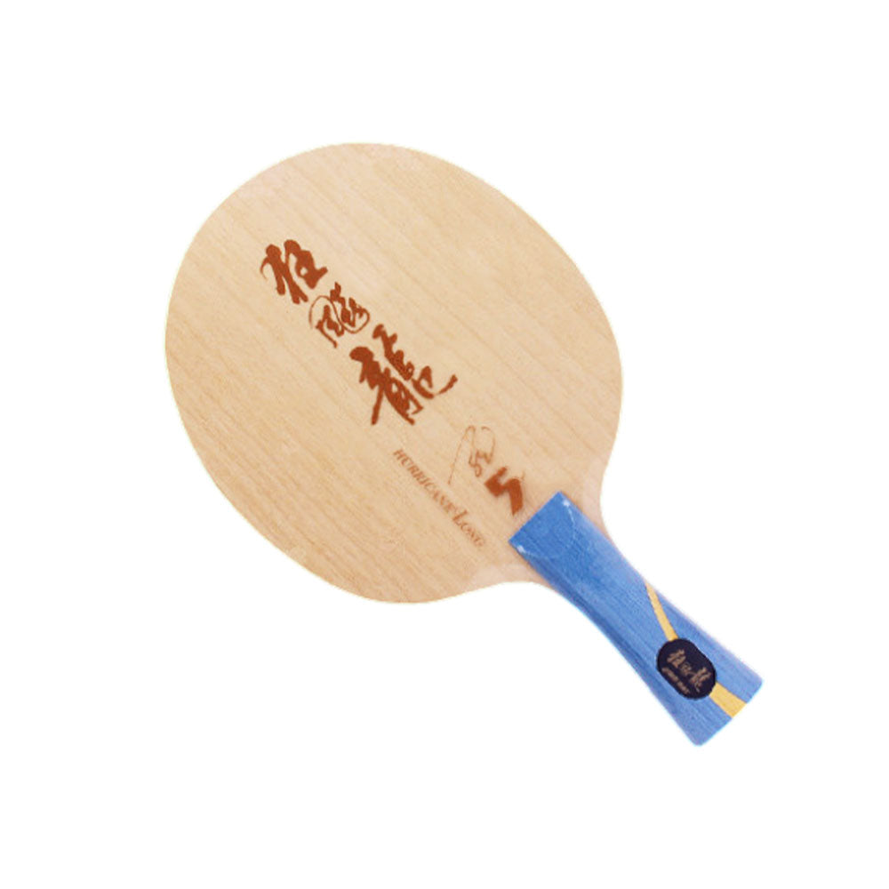 DHS L5X World Table Tennis Championships Edition Racket - Hurricane Long Blade/Rubber Set