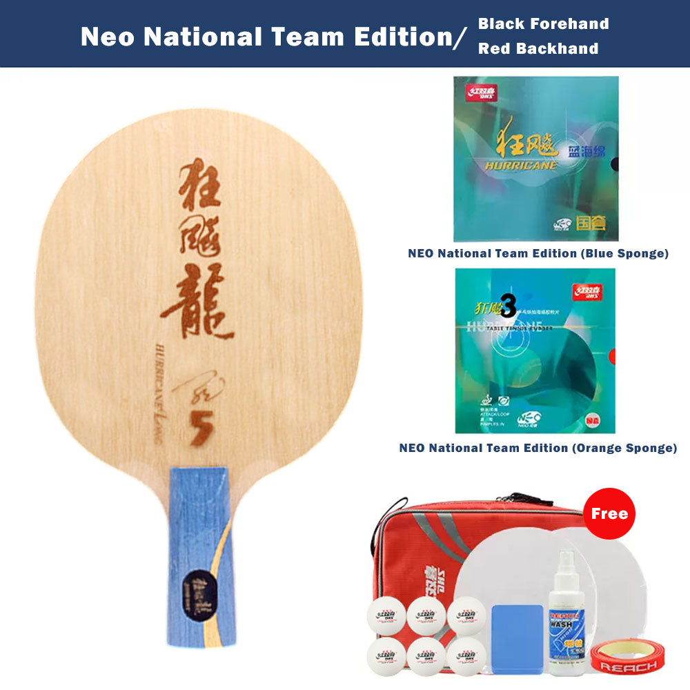 DHS L5X World Table Tennis Championships Edition Racket - Hurricane Long Blade/Rubber Set
