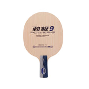 DHS 9 Penhold Table Tennis Paddle Set - 7-Ply Wood with PF4 High-Tack Rubber, Strong Rebound & Easy Control - Includes Balls, Case & Edge Tape