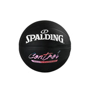 DUNK MASTER 77-175Y SPALDING Authentic Basketball 24.6cm 7# - High-Performance Grip, Durable Rubber Bladder, Long-Lasting Textured Surface