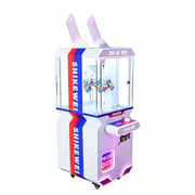 GAMEON Claw Machine Arcade Game - Coin Operated Prize Grabber Machine with LCD Display & Interactive Gift Catching Experience - White