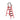 GROVIA 5/6 Step Lightweight Aluminum Alloy Ladder, Extra-Wide Pedals - Red