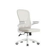 LIVARA  Modern Ergonomic Mesh Office Chair Sponge Cushion Flip Armrests Adjustable Reclining Chair - Grey White