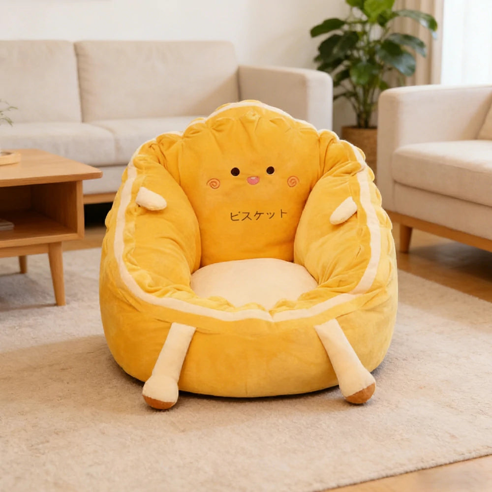 LIVARA 40/60cm Floor Seat Cushion, Wraparound Support Design, Plush Filled Core, Cute Cookie Pattern, Non-Slip Base