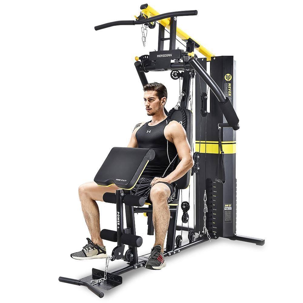 MERIDIAN Multifunction System Weight Training Exercise Workout Fitness ...