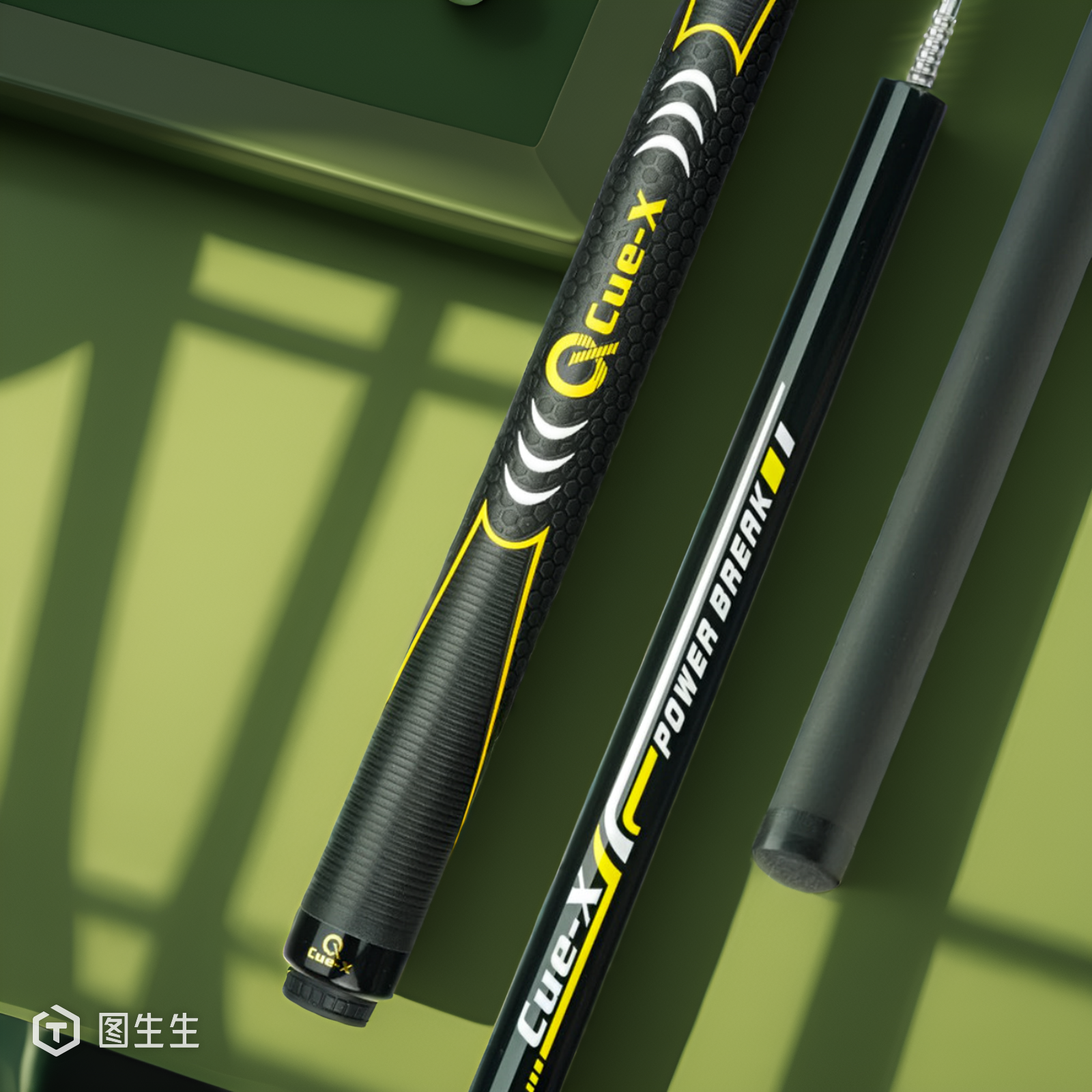 KONLLEN  Premier Professional HQ-BK 2-Piece Punch Cue Maple Wood 18.5-20OZ Billiard Cue 147CM - Yellow&Black