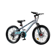 VOLTUS 18/20/22 Kids' Bike – Gear & Single-Speed Options, Spoke Wheels - Grey