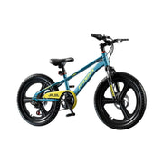 VOLTUS 18/20/22 Kids' Bike - Gear & Single-Speed Options, Integrated Wheels - Blue